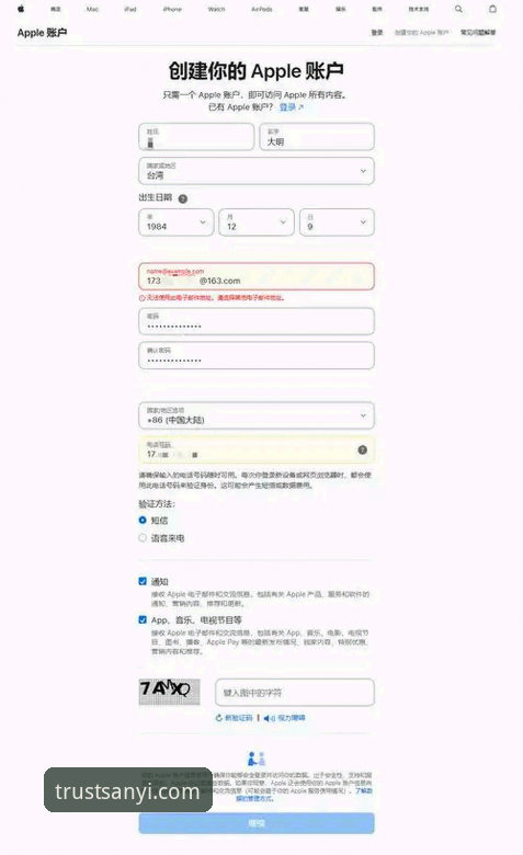 三亿体育app安卓版下载实用指南：从评测到安装的必备知识