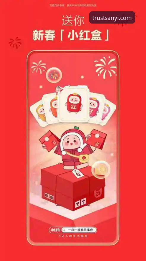 三亿体育官方网址iOS版 三亿体育官方网址iOS版实用指南:从注册到投注的完整操作流程